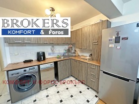 Дава под Наем 2-СТАЕН | Imot.bg — малка снимка 3