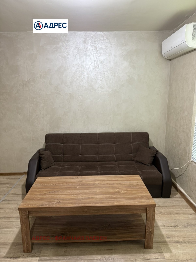 Под наем 1-СТАЕН, град Плевен, Дружба 1 • 400 лв. / 204.52 € • 82538112 1 — Holmes.bg Под наем 1-СТАЕН, град Плевен, Дружба 1 • 400 лв. / 204.52 € • 82538112 1