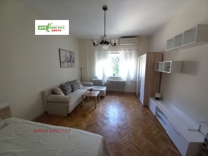 Под наем 2-СТАЕН, град София, Център • 650 € / 1271.29 лв. • 36836179 1 — Holmes.bg Под наем 2-СТАЕН, град София, Център • 650 € / 1271.29 лв. • 36836179 1