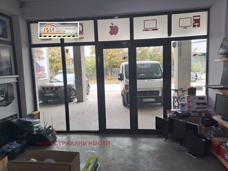 Под наем СКЛАД, град Пловдив, Индустриална зона - Юг • 1300 лв. / 664.68 € • 55264302 1 — Holmes.bg Под наем СКЛАД, град Пловдив, Индустриална зона - Юг • 1300 лв. / 664.68 € • 55264302 1