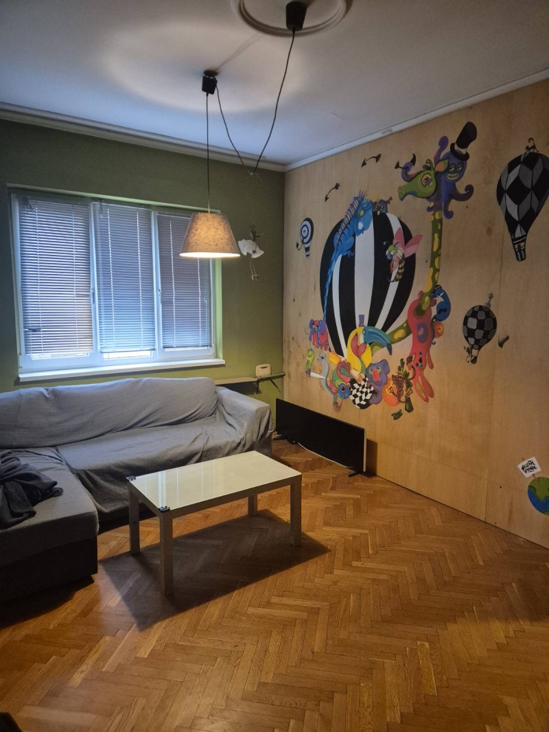 Под наем 4-СТАЕН, град София, Център • 500 € • 53850022 1 — Holmes.bg Под наем 4-СТАЕН, град София, Център • 500 € • 53850022 1