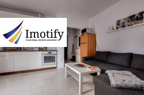 1-СТАЕН, 45 m2 - Holmes.bg 1-СТАЕН, 45 m2