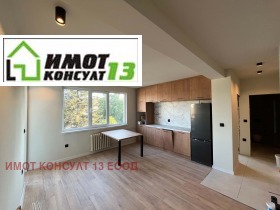 3-СТАЕН, 78 m2 - Holmes.bg 3-СТАЕН, 78 m2