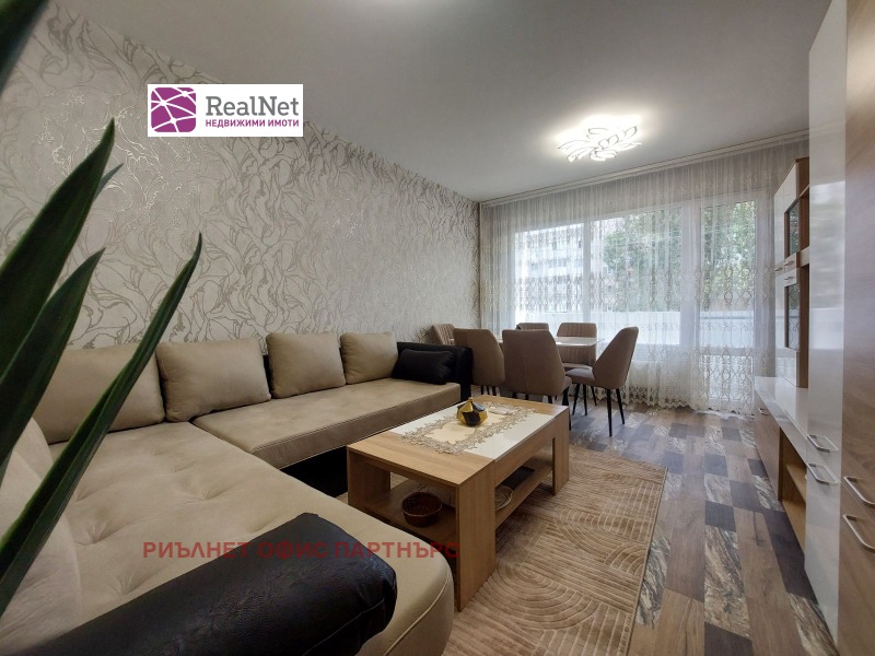Под наем 3-СТАЕН, град София, Овча купел 1 • 700 € / 1369.08 лв. • 73413964 1 — Holmes.bg Под наем 3-СТАЕН, град София, Овча купел 1 • 700 € / 1369.08 лв. • 73413964 1