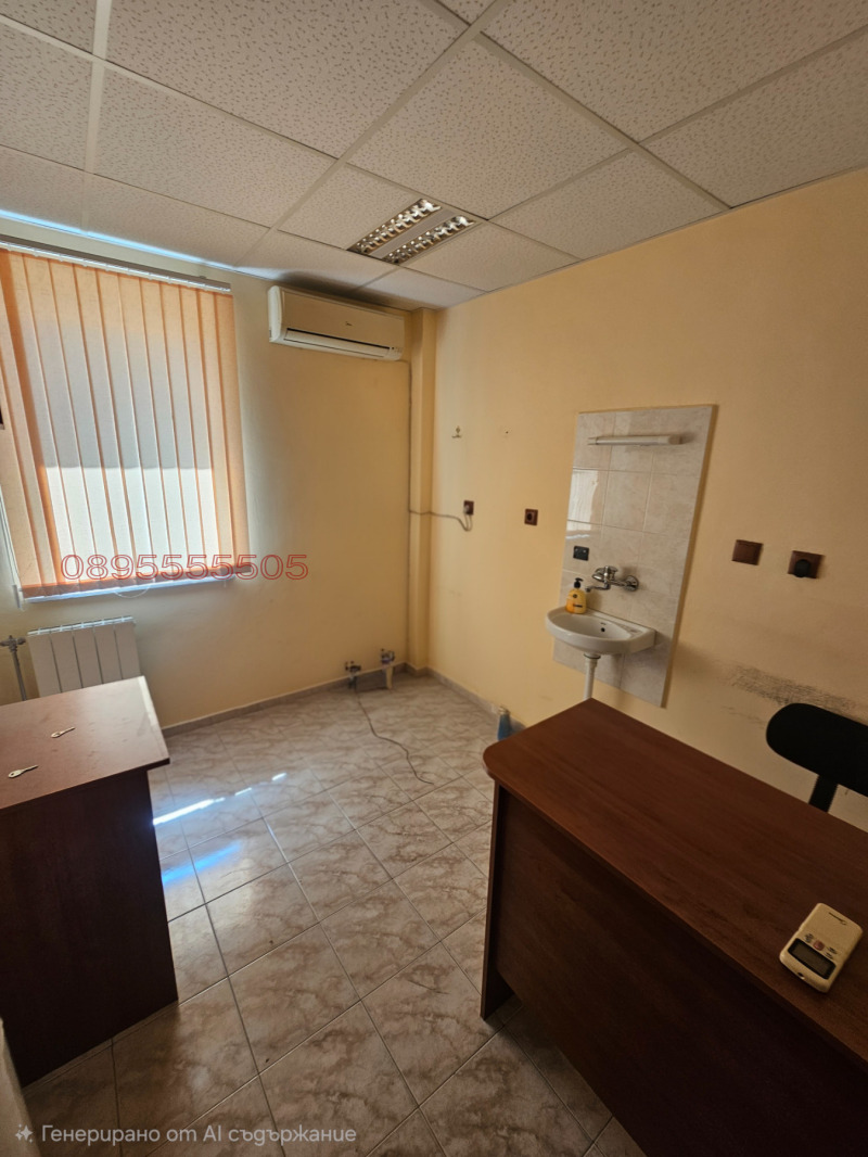 Под наем ОФИС, град Пловдив, Мараша • 150 € • 57365413 1 — Holmes.bg Под наем ОФИС, град Пловдив, Мараша • 150 € • 57365413 1
