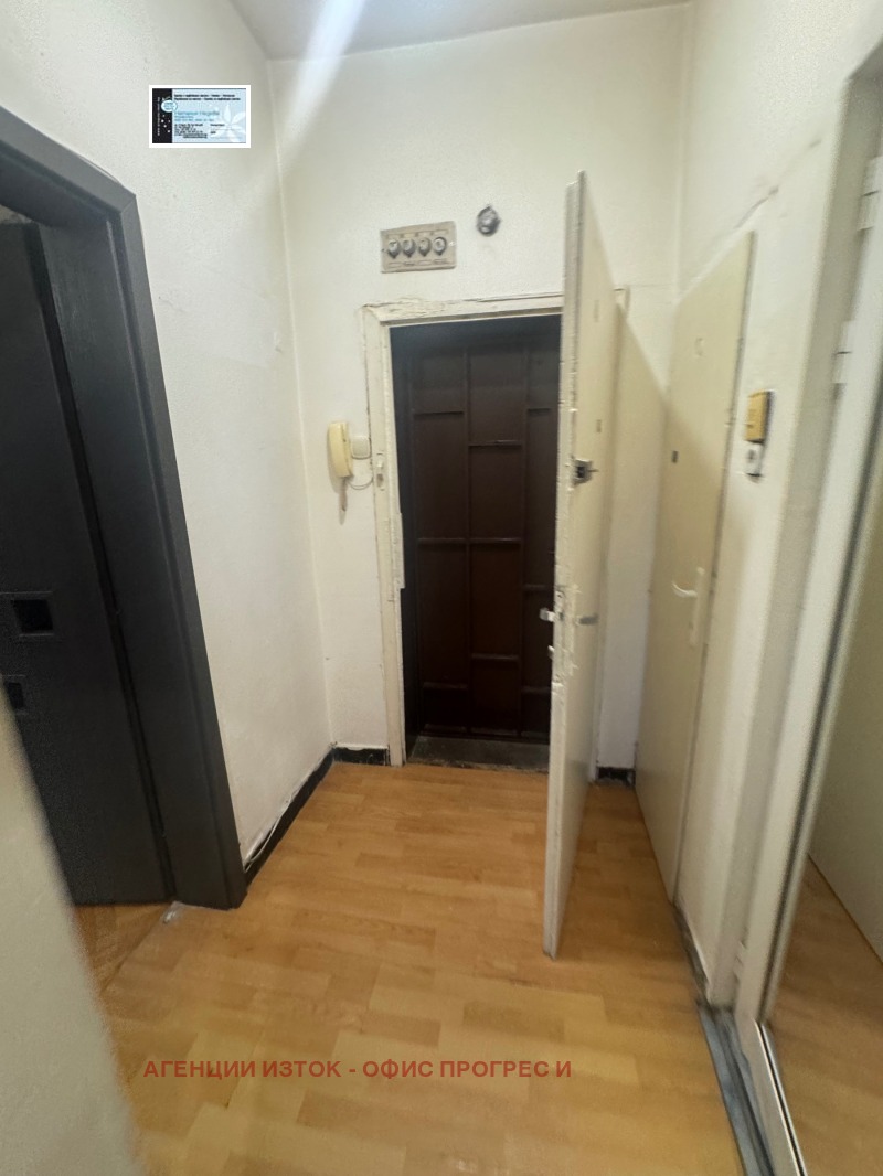 Под наем 1-СТАЕН, град София, Сухата река • 340 € / 664.98 лв. • 50198575 1 — Holmes.bg Под наем 1-СТАЕН, град София, Сухата река • 340 € / 664.98 лв. • 50198575 1