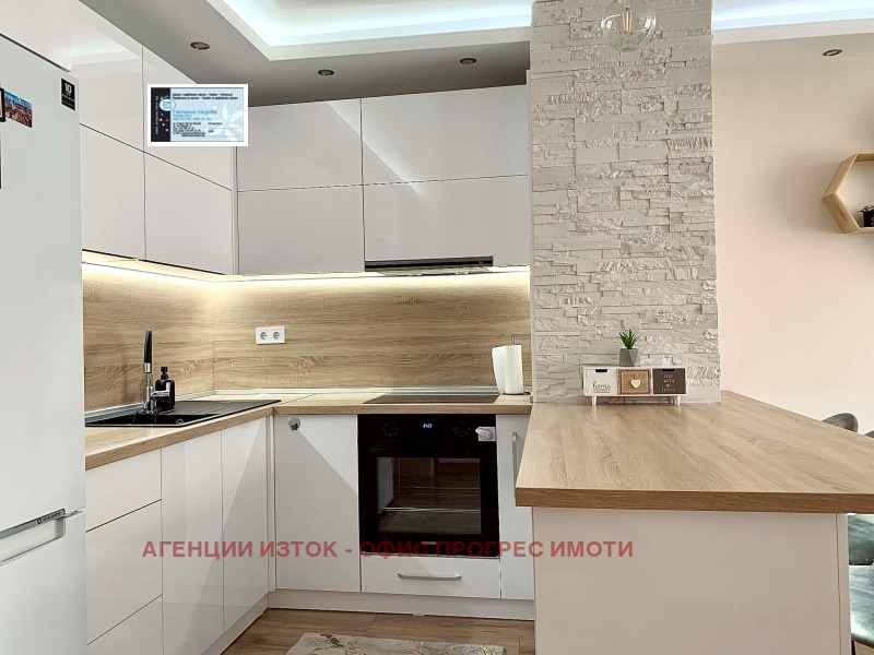 Под наем 2-СТАЕН, град София, Редута • 650 € • 87134753 1 — Holmes.bg Под наем 2-СТАЕН, град София, Редута • 650 € • 87134753 1