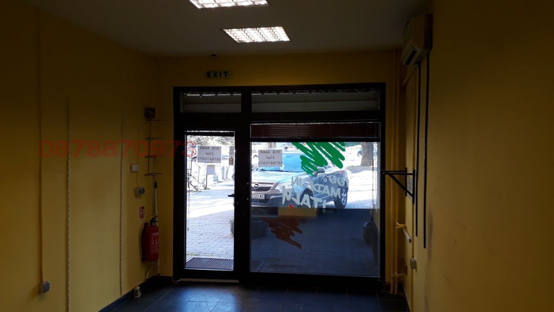 Под наем МАГАЗИН, град София, Дианабад • 250 € / 488.96 лв. • 42111590 1 — Holmes.bg Под наем МАГАЗИН, град София, Дианабад • 250 € / 488.96 лв. • 42111590 1