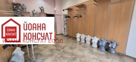 МАГАЗИН, 34 m2 - Holmes.bg МАГАЗИН, 34 m2