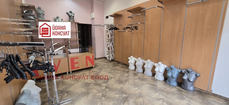 Под наем МАГАЗИН, град Плевен, Идеален център • 1000 лв. / 511.29 € • 41139034 1 — Holmes.bg Под наем МАГАЗИН, град Плевен, Идеален център • 1000 лв. / 511.29 € • 41139034 1