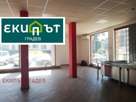 ЗАВЕДЕНИЕ, 265 m2 - Holmes.bg ЗАВЕДЕНИЕ, 265 m2