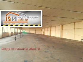 СКЛАД, 1 200 m2 - Holmes.bg СКЛАД, 1 200 m2