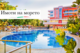 Обява Дава под наем 1-СТАЕН,гр. Несебър, област Бургас