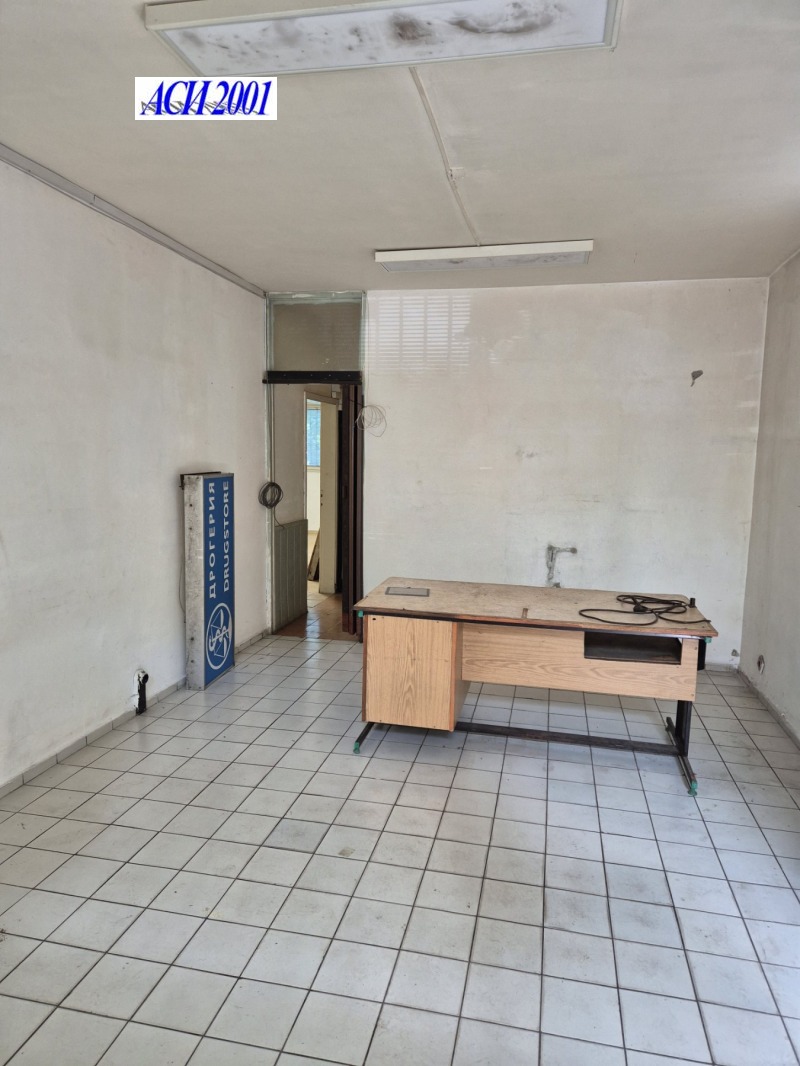 Под наем ОФИС, град София, Света Троица • 320 € / 625.87 лв. • 50610488 1 — Holmes.bg Под наем ОФИС, град София, Света Троица • 320 € / 625.87 лв. • 50610488 1