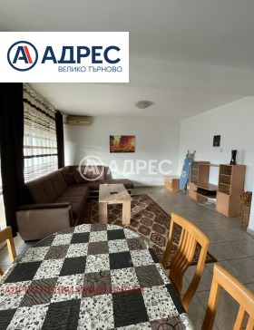 Снимка Дава под наем 3-СТАЕН