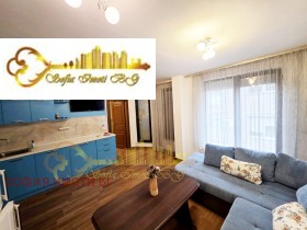 Снимка Дава под наем 3-СТАЕН