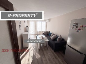 3-СТАЕН, 80 m2 - Holmes.bg 3-СТАЕН, 80 m2