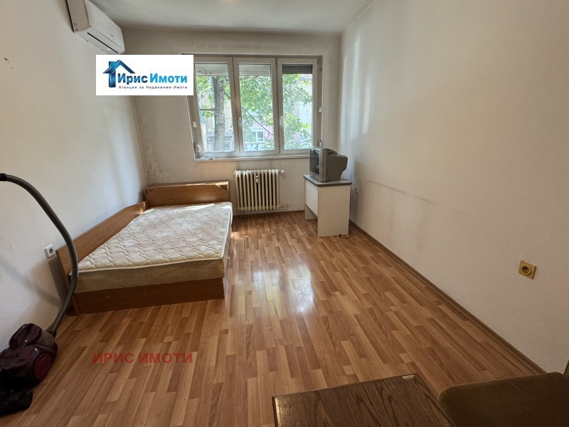 Под наем 2-СТАЕН, град София, Център • 550 € • 95359016 1 — Holmes.bg Под наем 2-СТАЕН, град София, Център • 550 € • 95359016 1
