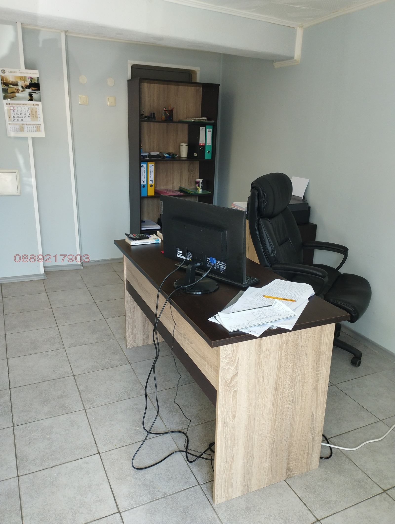 Дава под наем Офис град Пловдив , Център , 18 кв.м | 47723492 — Imoti.com Дава под наем Офис град Пловдив , Център , 18 кв.м | 47723492