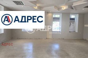 МАГАЗИН, 80 m2 - Holmes.bg МАГАЗИН, 80 m2