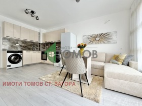 2-СТАЕН, 57 m2 - Holmes.bg 2-СТАЕН, 57 m2
