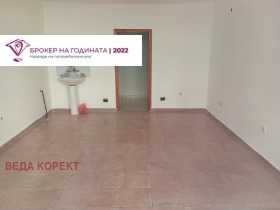 Снимка Дава под наем МАГАЗИН