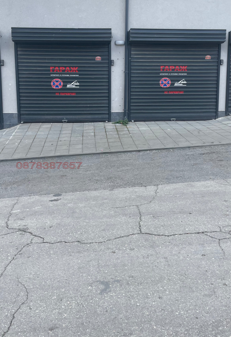Под наем ГАРАЖ, ПАРКОМЯСТО, град Варна, Левски 1 • 350 € / 684.54 лв. • 92241722 1 — Holmes.bg Под наем ГАРАЖ, ПАРКОМЯСТО, град Варна, Левски 1 • 350 € / 684.54 лв. • 92241722 1