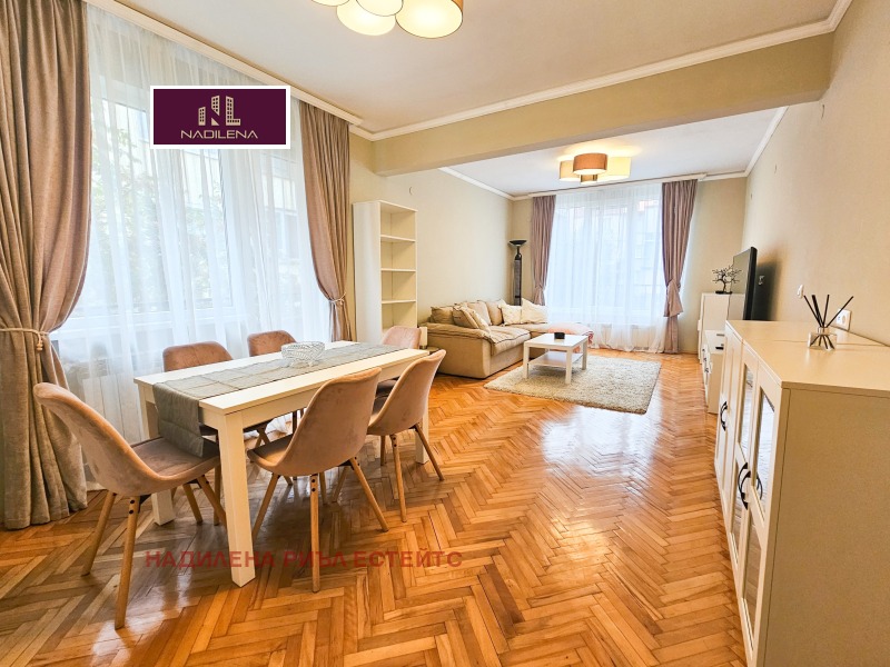 Под наем 3-СТАЕН, град София, Център • 950 € • 67574905 1 — Holmes.bg Под наем 3-СТАЕН, град София, Център • 950 € • 67574905 1