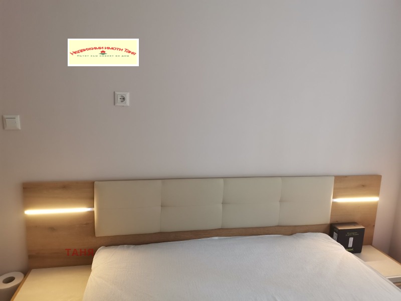 Под наем 2-СТАЕН, град Перник, Твърди ливади • 470 € • 13641556 1 — Holmes.bg Под наем 2-СТАЕН, град Перник, Твърди ливади • 470 € • 13641556 1