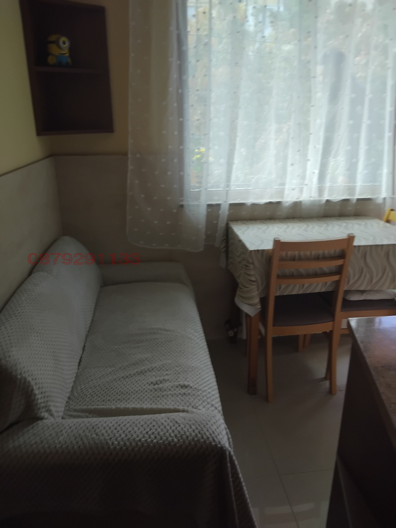 Под наем 2-СТАЕН, град София, Хаджи Димитър • 600 € • 52189614 1 — Holmes.bg Под наем 2-СТАЕН, град София, Хаджи Димитър • 600 € • 52189614 1