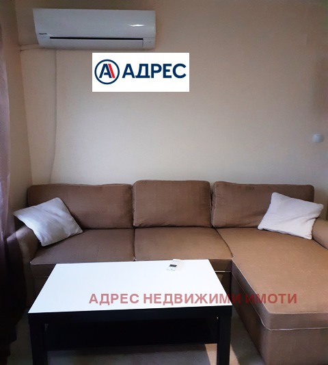 Под наем 2-СТАЕН, град Стара Загора, Казански - изток • 333 € / 651.29 лв. • 80847435 1 — Holmes.bg Под наем 2-СТАЕН, град Стара Загора, Казански - изток • 333 € / 651.29 лв. • 80847435 1