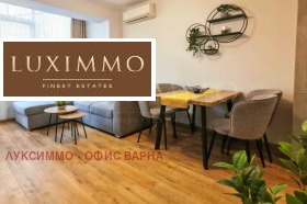 3-СТАЕН, 95 m2 - Holmes.bg 3-СТАЕН, 95 m2