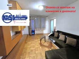 Снимка Дава под наем 2-СТАЕН