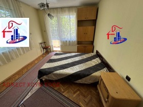 2-СТАЕН, 50 m2 - Holmes.bg 2-СТАЕН, 50 m2