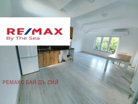 3-СТАЕН, 86 m2 - Holmes.bg 3-СТАЕН, 86 m2