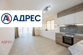 Снимка Дава под наем 3-СТАЕН