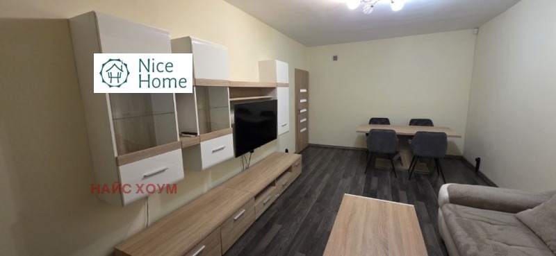Под наем 2-СТАЕН, град София, Дружба 1 • 750 € • 80327550 1 — Holmes.bg Под наем 2-СТАЕН, град София, Дружба 1 • 750 € • 80327550 1