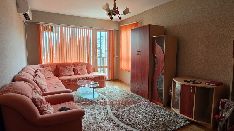 Под наем 2-СТАЕН, град Ловеч, Младост • 350 € • 12358093 1 — Holmes.bg Под наем 2-СТАЕН, град Ловеч, Младост • 350 € • 12358093 1