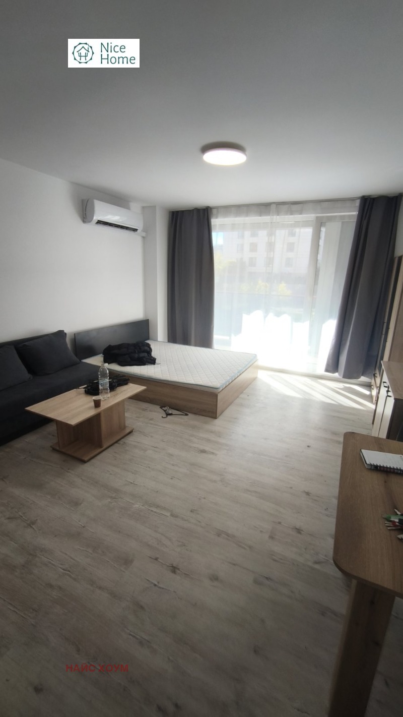 Под наем 1-СТАЕН, град София, Студентски град • 470 € • 98392852 1 — Holmes.bg Под наем 1-СТАЕН, град София, Студентски град • 470 € • 98392852 1