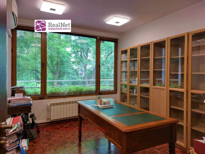 Под наем ОФИС, град София, Лозенец • 650 € • 16162728 1 — Holmes.bg Под наем ОФИС, град София, Лозенец • 650 € • 16162728 1