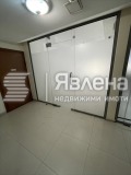 Под наем ОФИС, град София, Център • 300 € / 586.75 лв. • 88137777 5 — Holmes.bg Под наем ОФИС, град София, Център • 300 € / 586.75 лв. • 88137777 5