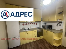 Снимка Дава под наем 1-СТАЕН