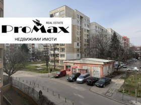 2-СТАЕН, 80 m2 - Holmes.bg 2-СТАЕН, 80 m2