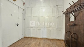 Дава под Наем ОФИС | Imot.bg — малка снимка 4