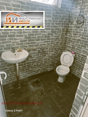 Обява Дава под наем ПРОМ. ПОМЕЩЕНИЕ,град Пловдив, Индустриална зона - Юг>