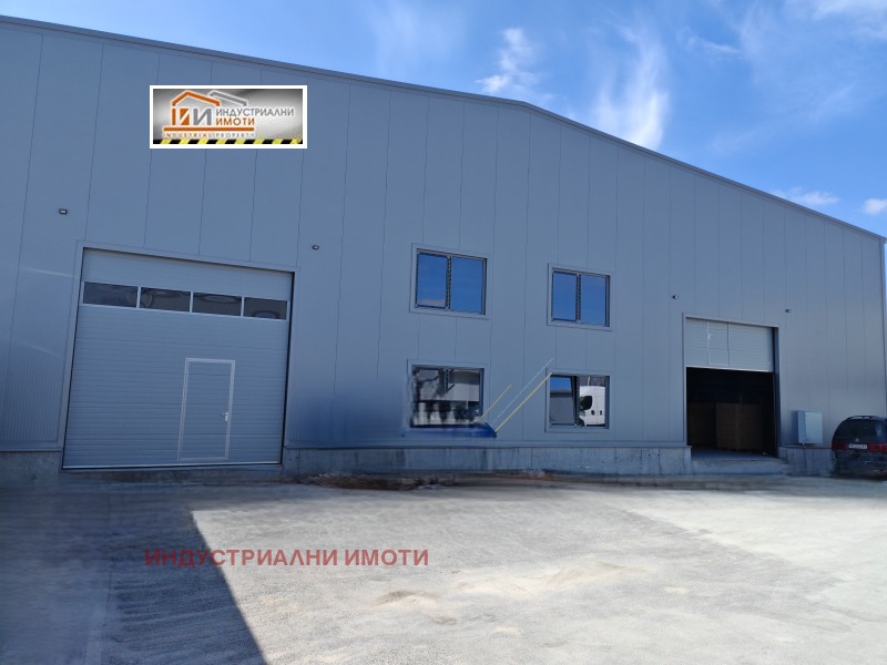 Под наем СКЛАД, град Пловдив, Индустриална зона - Север • 4320 € / 8449.19 лв. • 91959974 1 — Holmes.bg Под наем СКЛАД, град Пловдив, Индустриална зона - Север • 4320 € / 8449.19 лв. • 91959974 1