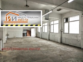 ПРОМ. ПОМЕЩЕНИЕ, 140 m2 - Holmes.bg ПРОМ. ПОМЕЩЕНИЕ, 140 m2