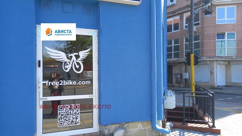 Под наем МАГАЗИН, град София, Център • 420 € • 47474158 1 — Holmes.bg Под наем МАГАЗИН, град София, Център • 420 € • 47474158 1