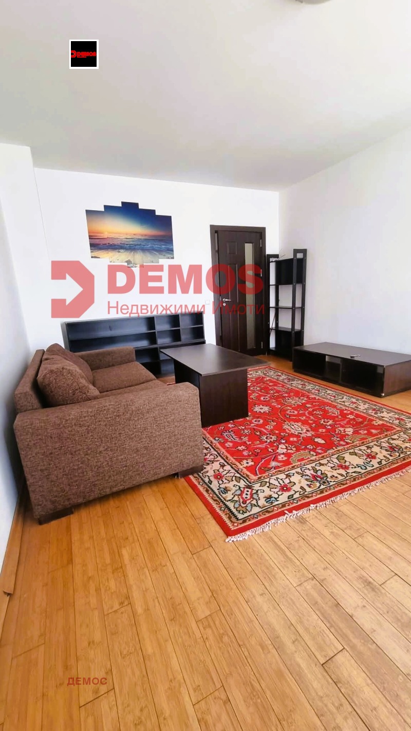 Под наем 2-СТАЕН, град София, Дианабад • 600 € / 1173.50 лв. • 72263726 1 — Holmes.bg Под наем 2-СТАЕН, град София, Дианабад • 600 € / 1173.50 лв. • 72263726 1
