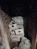 Под наем СКЛАД, град Плевен, Мара Денчева • 40 € • 34825899 5 — Holmes.bg Под наем СКЛАД, град Плевен, Мара Денчева • 40 € • 34825899 5